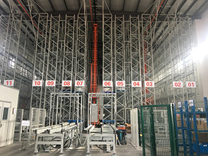 藍天智能入選湖南省智能制造系統解決方案供應商 藍天智能入選湖南省智能制造系統解決方案供應商